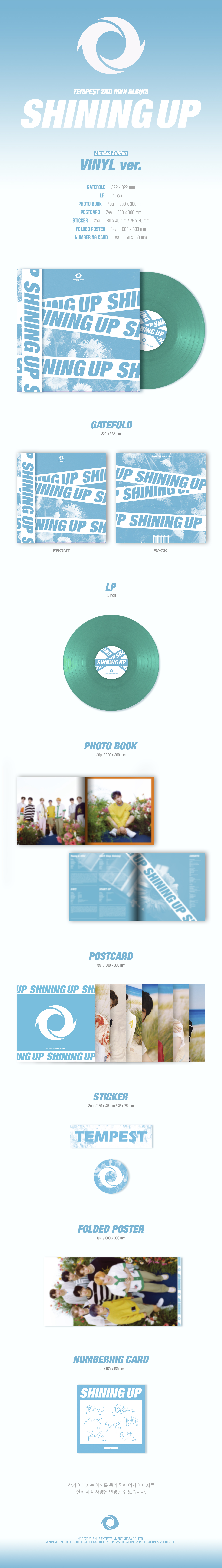 ktown4u.com : TEMPEST - LP Album [SHINING UP]